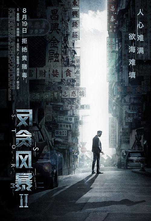 怎么购买法汉姆学院文凭毕业证